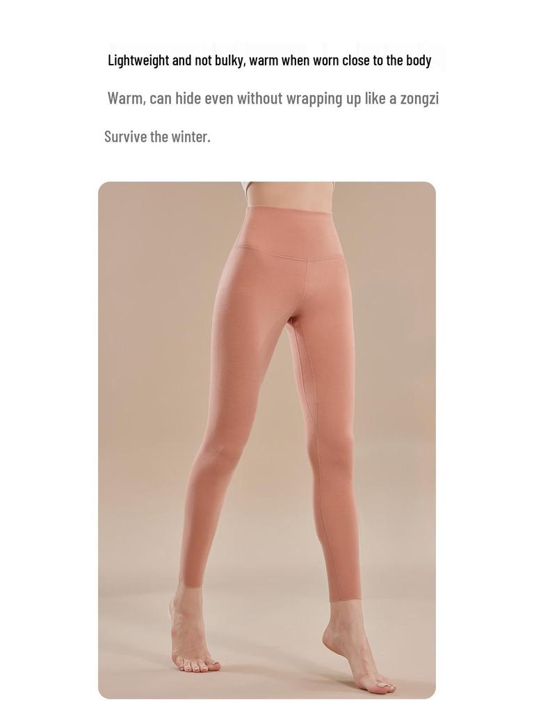High-Waisted Cashmere Women's Leggings: Fleece-Lined, Womb-Warming, Antibacterial, Slimming & Abdomen-Shaping for Autumn/Winter.