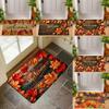Autumn Maple Leaves Welcome Rug Doormat Machine Washable Carpet For Living Room Bedroom Kitchen And Laundry Rug Floor Mat
