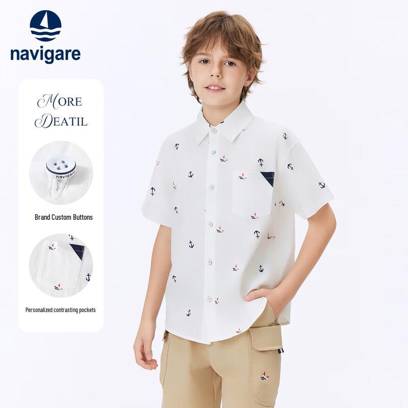 Navigare Boys' Summer Breathable Short Sleeve Shirt