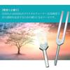 PLEAVIT Tuning Fork Crystal Tuner 528hz 4096hz Set Healing Meditation Crystal Mallet with Pouch