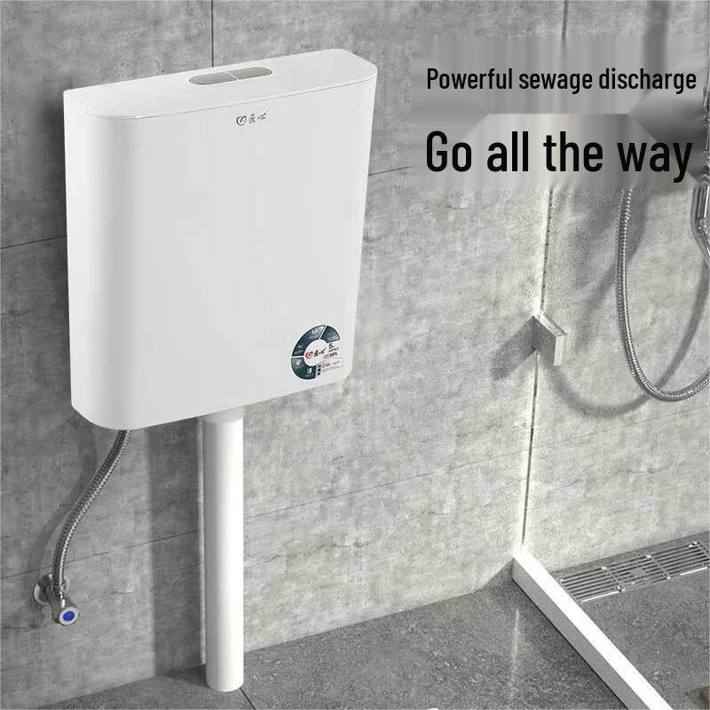 TLXT Toilet Water Tank