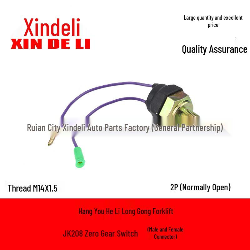 

Neutral Gear Switch for Hangyou Heli Longgong Forklift JK208 with Male/Female Connector & 6.3 Plug for Reverse Light