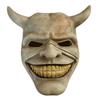 Horror Film Figure Cosplay Face Cover Latex Face Cover Halloween Dress Up Costume Props Party Decor