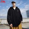 Li-Ning Unisex Fleece-Lined Hooded Zipper Jacket