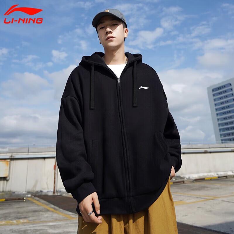 Li-Ning Unisex Fleece-Lined Hooded Zipper Jacket