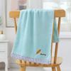 Jacquard Pure Cotton Absorbent Face Towel for Adults