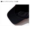 Daiwa GORE-TEX Tough Cap DC-1825W Various (2025 Model)