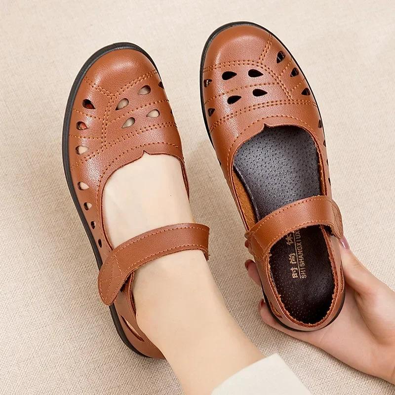 Hollow SoftSole Mom's ShoesSandalen ZomerComfort Flat Sole Damesschoenen Antislip Comfortabele Lichtgewicht Wandelsandalen