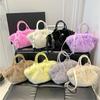 Chic Plush Women's Tote Bag, Imitati Mink Fur Women Handbag, Vegetable Basket Bag, Pleated Bag, Stylish Shoulder Crossbody Bag
