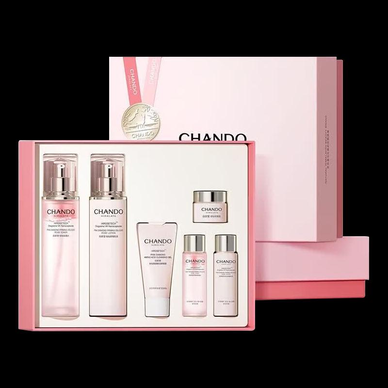 CHANDO Pink Diamond Firming Rose Skincare Gift Set