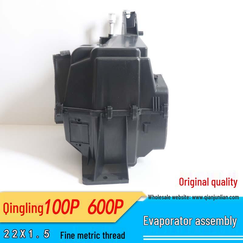 Isuzu Qingling 100P/600P Light Truck Air Conditioning Evaporator Assembly