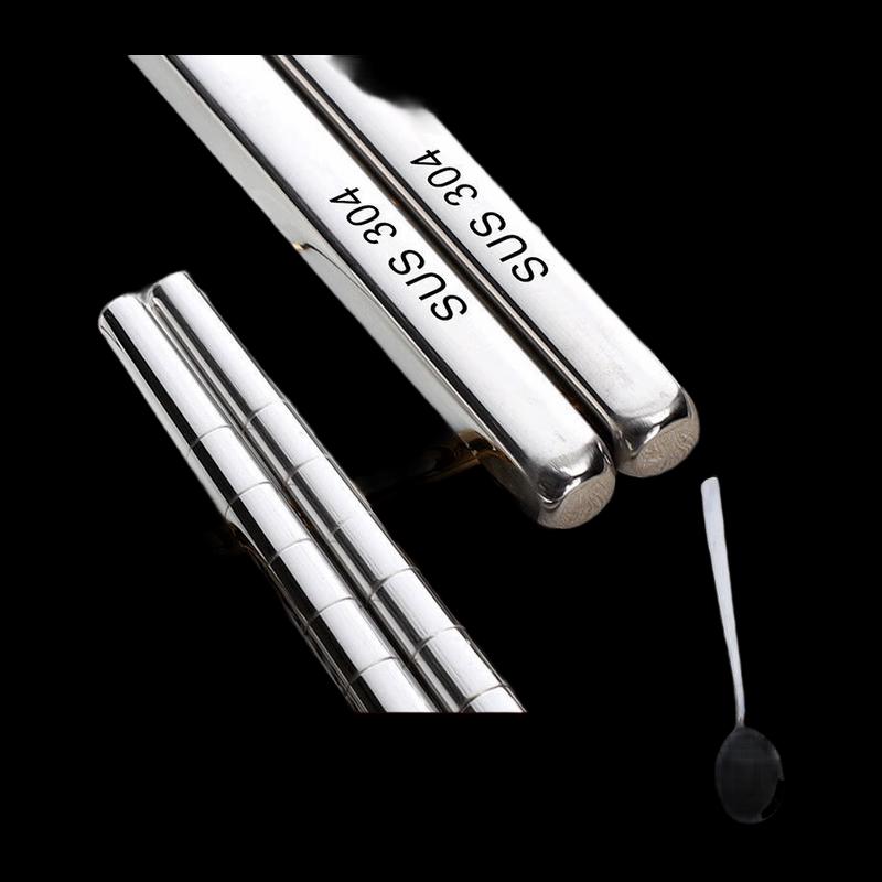 NHZHIW 304 Stainless Steel Chopsticks Set