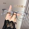 New Women Clear Lens Myopia Glasses Transparent Anti-Blue Light Nearsighted Eyeglasses Frame Diopter Myopia 0-1.0-4.0-6.0