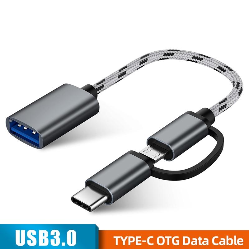 

2 в 1 адаптер-переходник OTG типа C/Micro USB в USB 3.0 для Android Plug and Play
