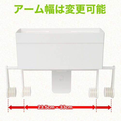 LEC Ba Wrap & Paper Towel Holder (Wrap Holder & Paper Holder) White K-843