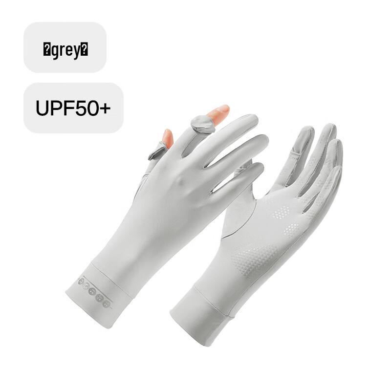 Miling Summer Cycling & Driving Sun Protection Touchscreen Gloves One Size