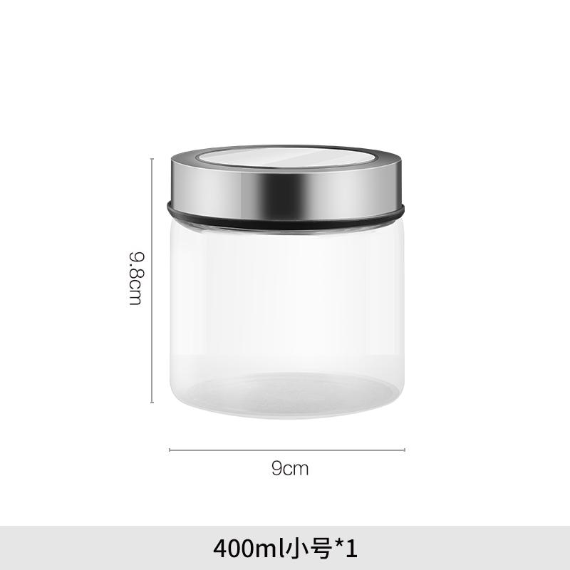 European Transparent Glass Storage Jar Kitchen Tea Coffee Bean Storage Bottle Moistureproof Sealed Jar Metal Lid Home Decoration