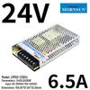 Jinshengyang 12V Switching Power Supply: LM15-320W DC Regulated Transformer (305V To 12V/24V)
