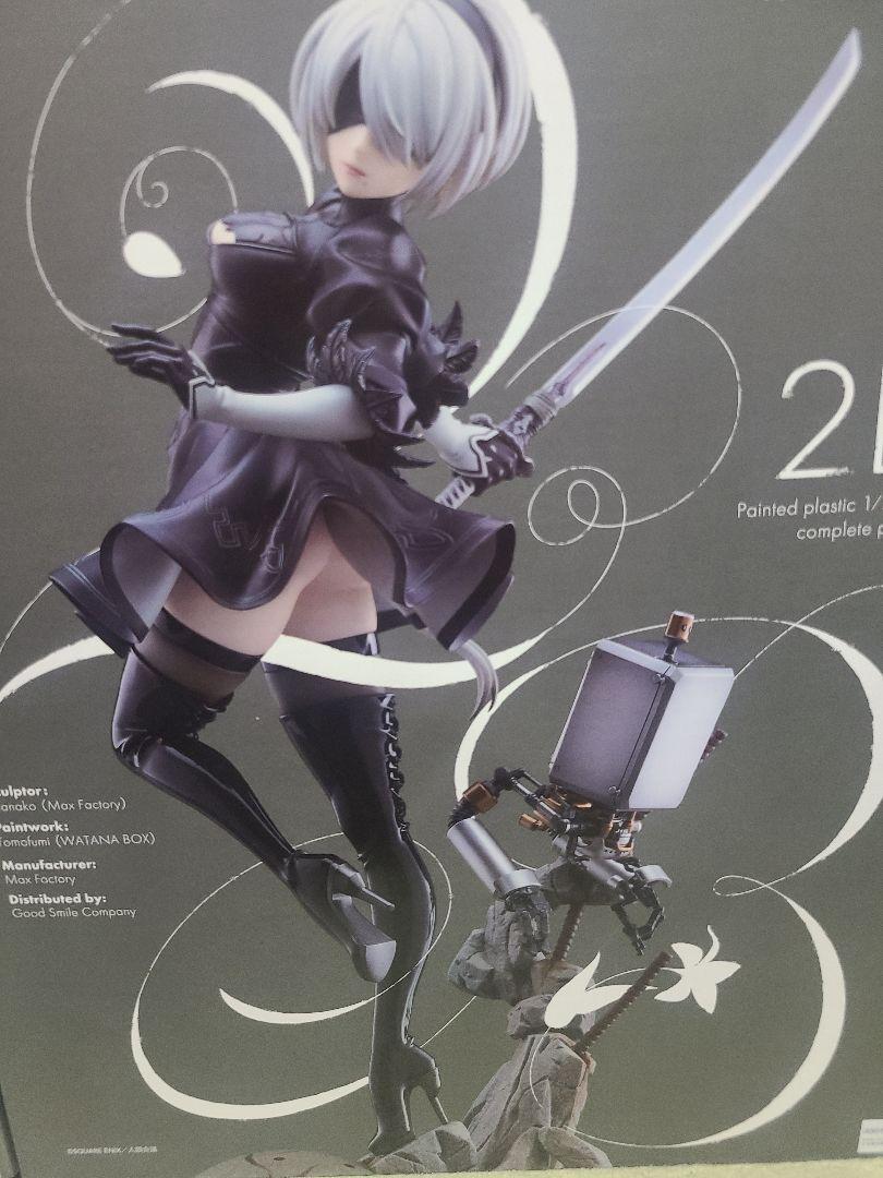 

[USED] NieR:Automata 2B Figure 1/7 Scale