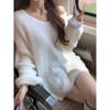 White Off-the-shoulder Mink Hair Long-sleeved Sweater Women's Clothing Autumn Soft Glutinous Knitted Sweater Medium and Long Lazy and Loose