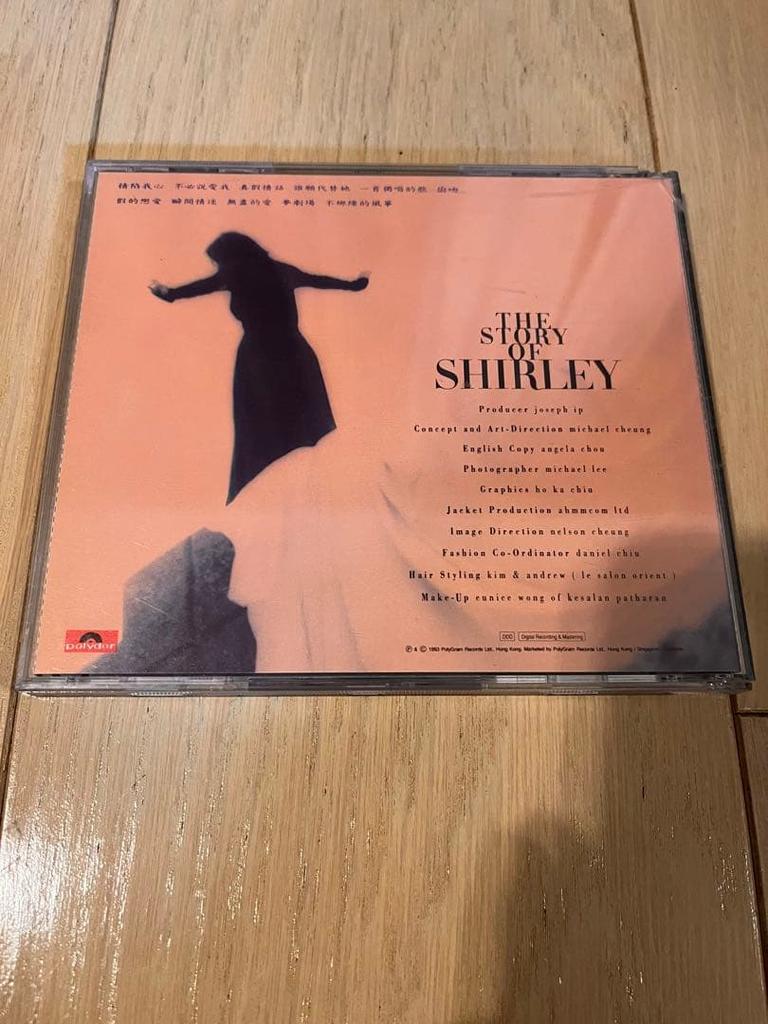 [USED] Shirley Kwan THE STORY OF SHIRLEY