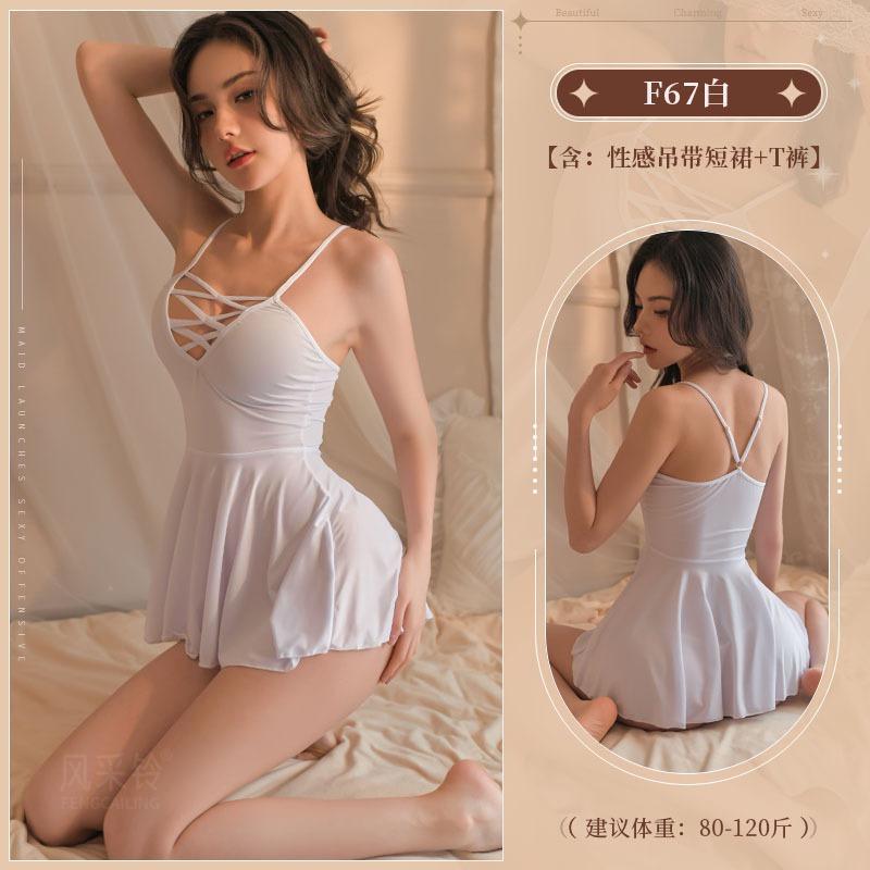 Style bell large size erotic underwear temptation bed sexy passion pure desire nightdress suspender skirt pajamas stimulate temptation