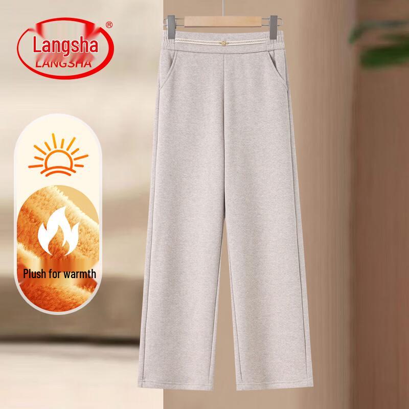 LangSha Women's Fleece-Lined High-Waist Straight-Leg Trousers