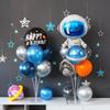 Space-Themed Astronaut Birthday Decorations for Boys: Floating Balloons & Party Supplies