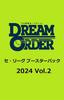 Профессиональная бейсбольная карточная игра DREAM ORDER Центральная лига Бустерный набор 2024 КОРОБКА Том 2
