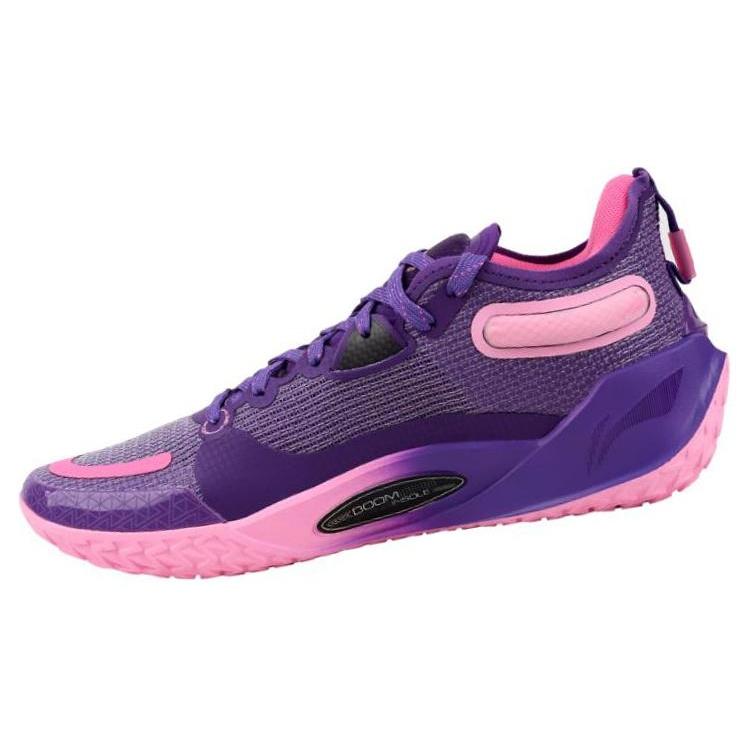 Li-Ning Jimmy Butler 1 'Purple Crystal' Men's ABAS051-3