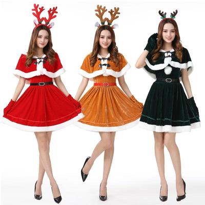 New Year Christmas Hooded Costume Deer Elk Headdress Women Dress Red Green Yellow Cosplay Costumes With Shawl Uniform Outfits Party Xmas
