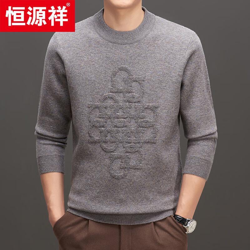 Hengyuanxiang 100% Wool Thickened Round Neck Pullover Sweater