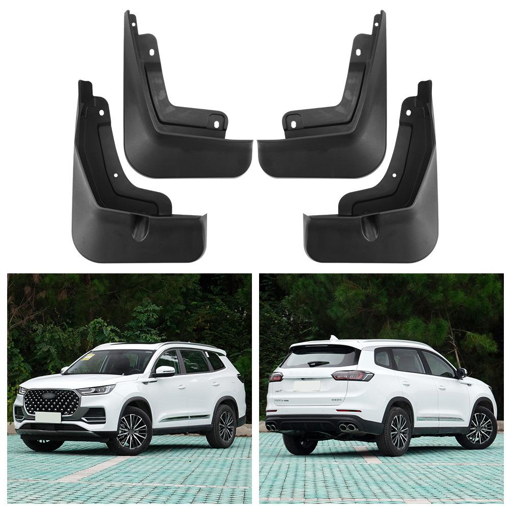 

Для Chery Tiggo Tiggo 8 PLUS 2021-2024 автомобильные шины крыло кожа 34.5*11.2*22（cm）