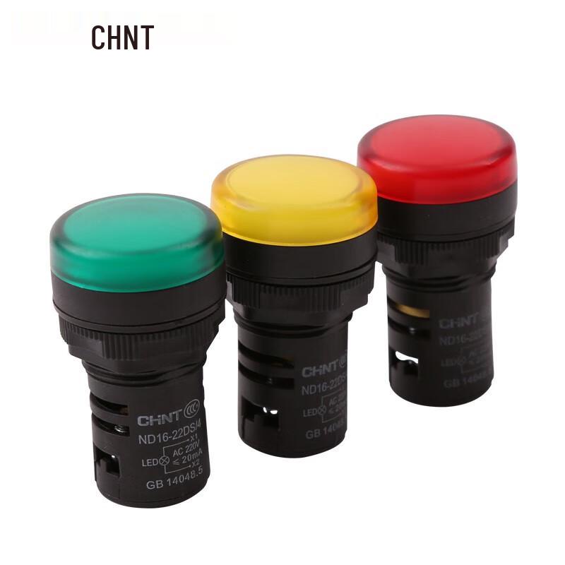 CHNT ND16 LED Power Signal Indicator Light