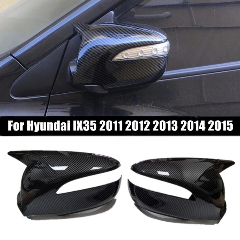 

Для Hyundai IX35 2011 2012 2013 2014 2015 Автомобильный Наружный Корпус Рамка Накладка Крышка Зеркала Заднего Вида Бокового Зеркала ABS Наклейка Gloss Black