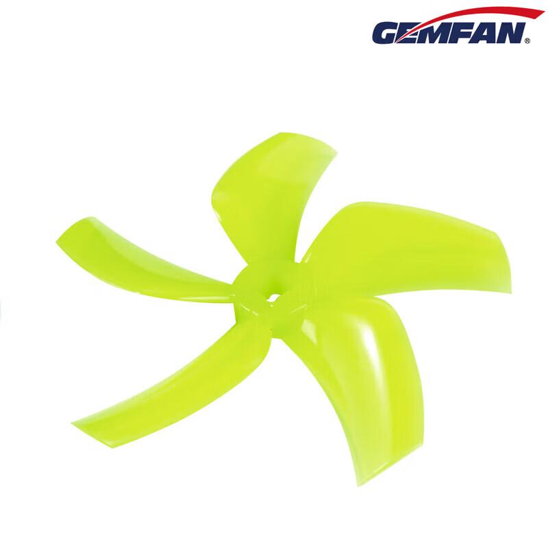 GEMFAN 3-inch 5-Blade Ducted FPV Propeller