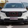 Chrome Front  Emblem Frame Cover Trim For Honda CR-V CRV -2025 New