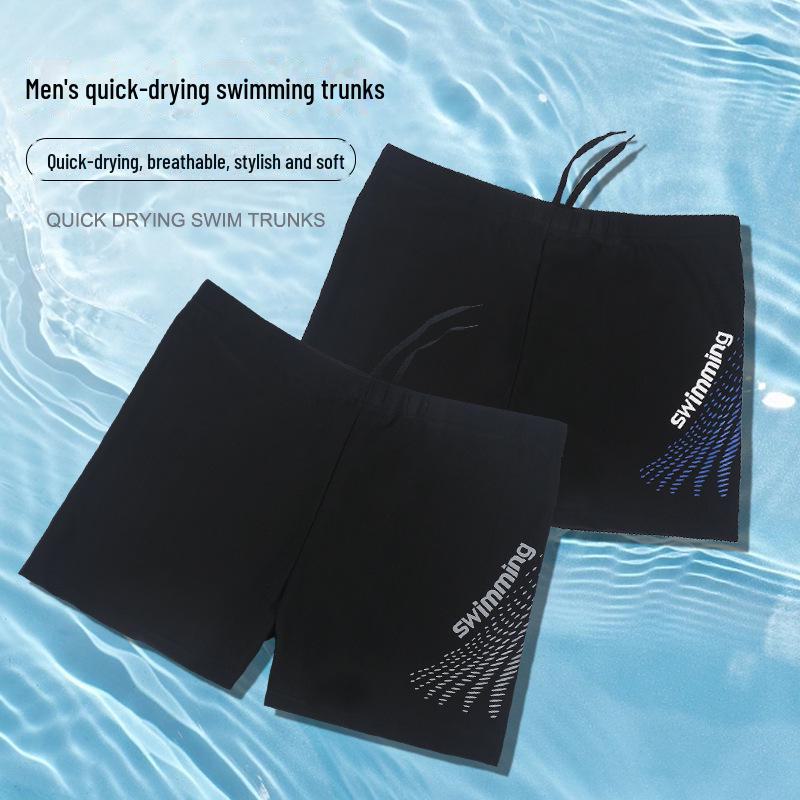 2024 Men's Quick-Dry Anti-Embarrassment Swimsuit: Fashionable, Breathable, Professional Flat-Angle Trunks