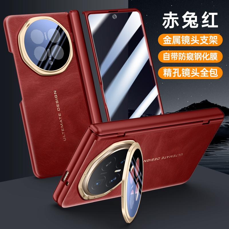 Luxury Leather Phone Case for Honor