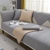 Simple Solid Color Sofa Cushion, Four-season Pure Cotton, Non-slip, Universal Cushion, Leather Sofa Cover, Winter Cover Cloth
