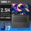 Lenovo ThinkPad P1 16-inch Mobile Workstation Laptop (CN Version)