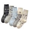 Children's Sock Mid-length Socks for Autumn and Winter, Boneless Pure Cotton Socks with Cartoon Embroidery, Gray Pile-up Socks