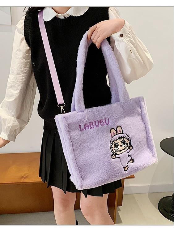 Bubble Rabbit Plush Cartoon Backpack - Cute Crossbody Gift for Girls