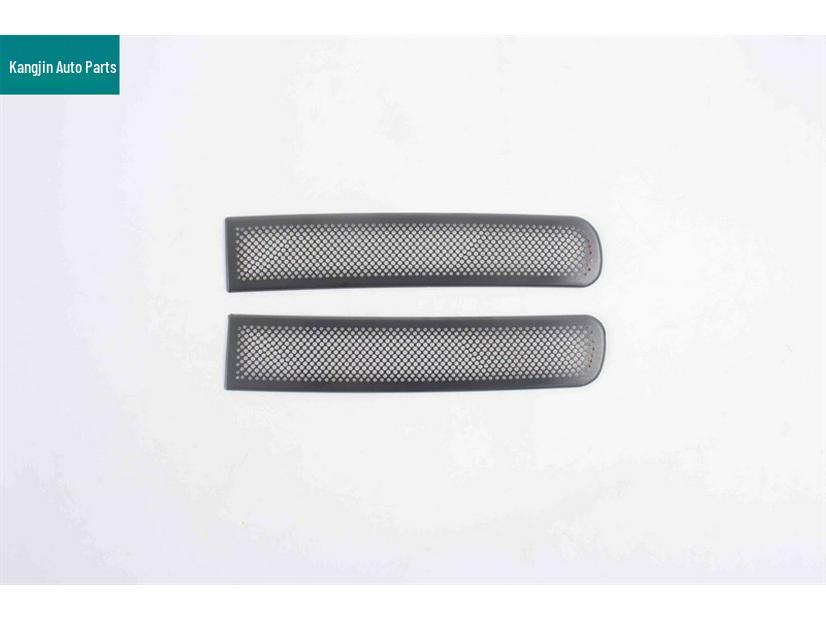 BYD 25 Model Seal 05DMI Black Titanium Stainless Steel Front Reading Light Speaker Cover