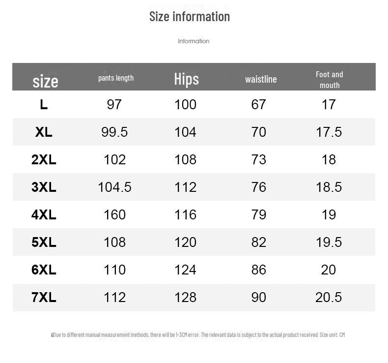 Men's Summer Ice Silk Breathable Elastic Quick-Dry Casual Pants