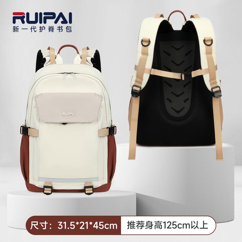 Student Schoolbag Simple Girls New Junior High School Backpack Large Capacity Men and Women Casual Backpack
