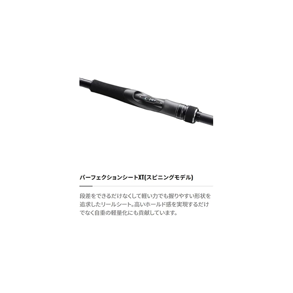 Shimano Dialuna S76M Spinning Rod 23 Medium Power 7.6ft Fishing Rod