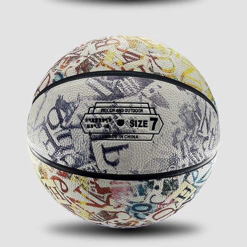 Longchan Size 7 PU Graffiti Basketball