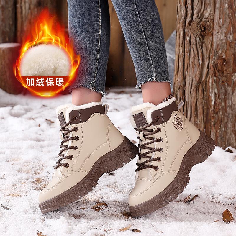 Martin boots women's 2025 new autumn and winter velvet warm Internet celebrity explosion thick-soled high-top large cotton shoes KT-2818