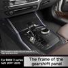 ABS Carbon Fiber Car Gear Panel Cover Interior Kit Trim Stickers For BMW 3 Series 4 Series G20 G21 G22 2020-2025 Car Accessoire